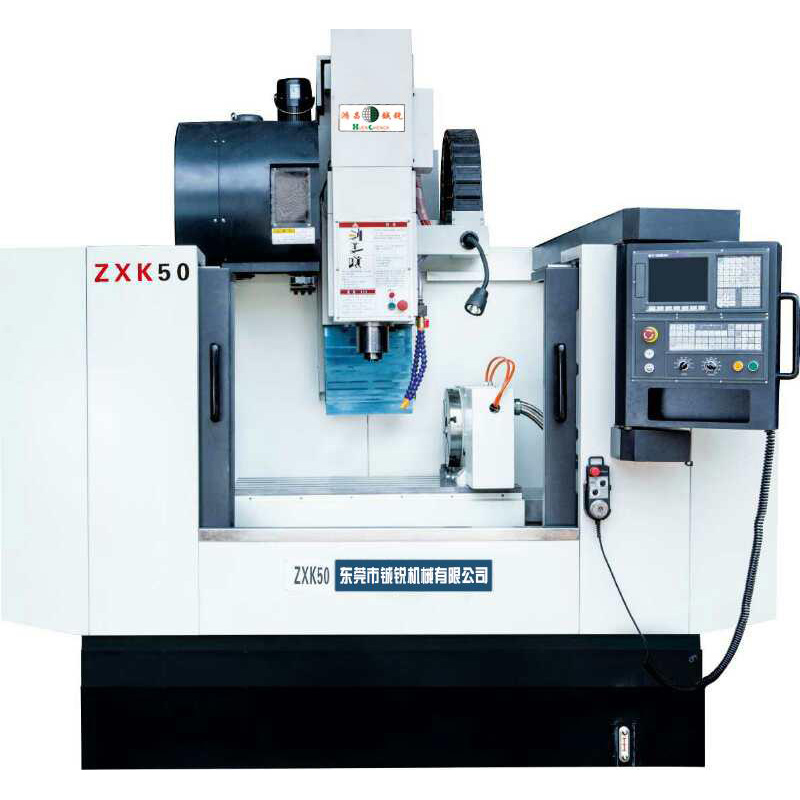 HC-850B數(shù)控鉆銑床